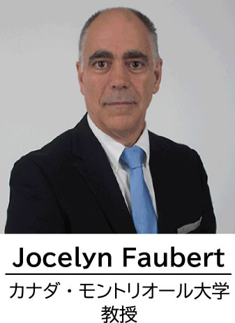 Jocelyn Faubert　カナダ・モントリオール大学教授