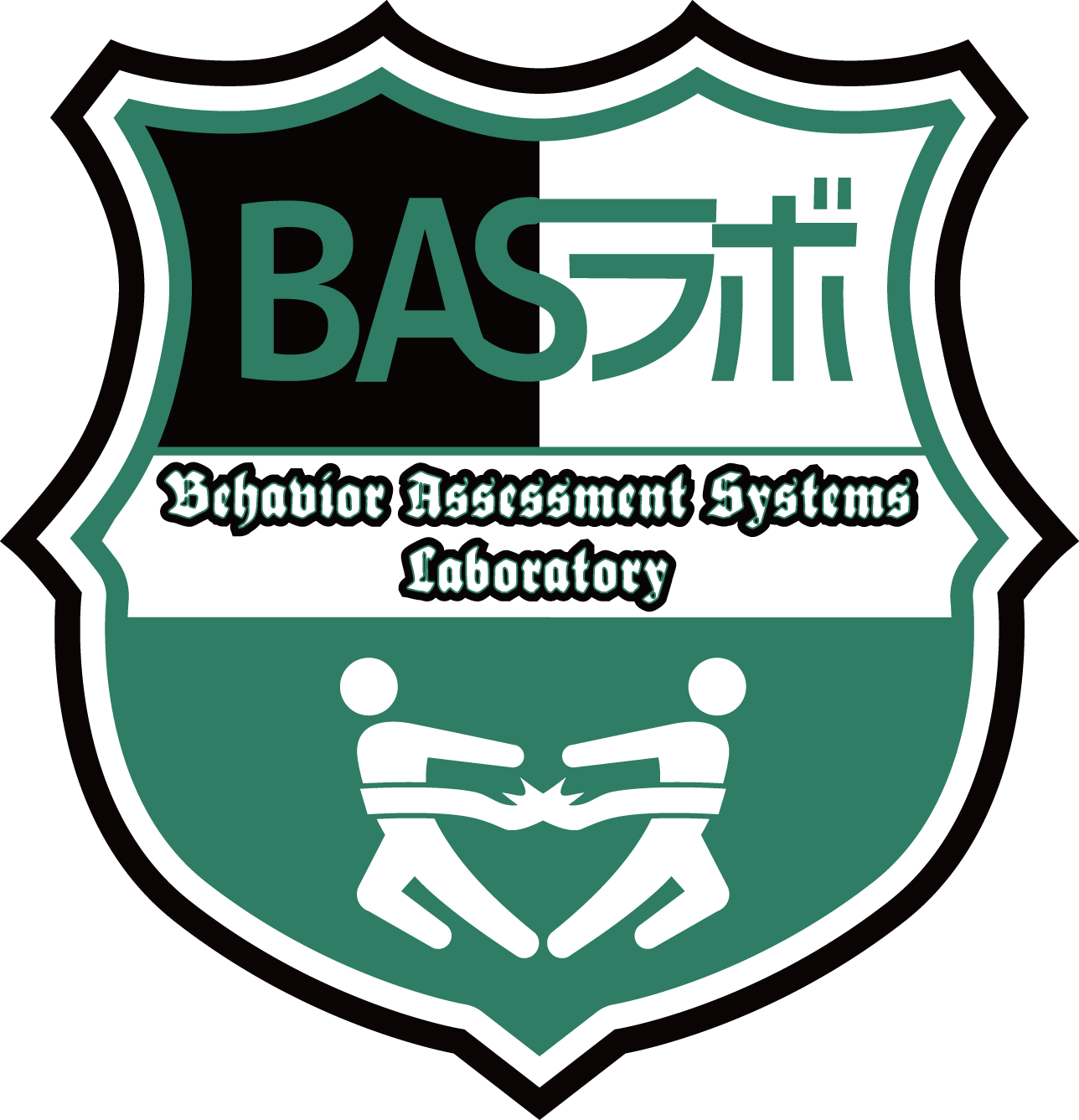 一般社団法人 行動評価システム研究所 BASラボ